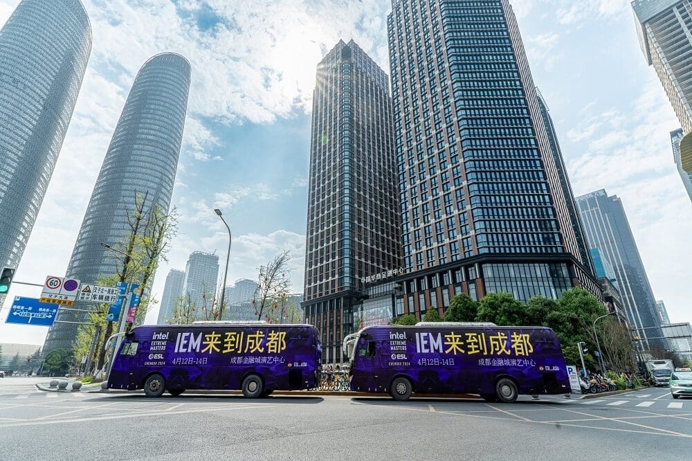 IEM 成都2024 賽事介紹-EsportsPixel