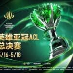 2025英雄亞冠ACL總決賽16日揭幕　九大賽事決戰電競之巔｜2025英雄亞冠ACL